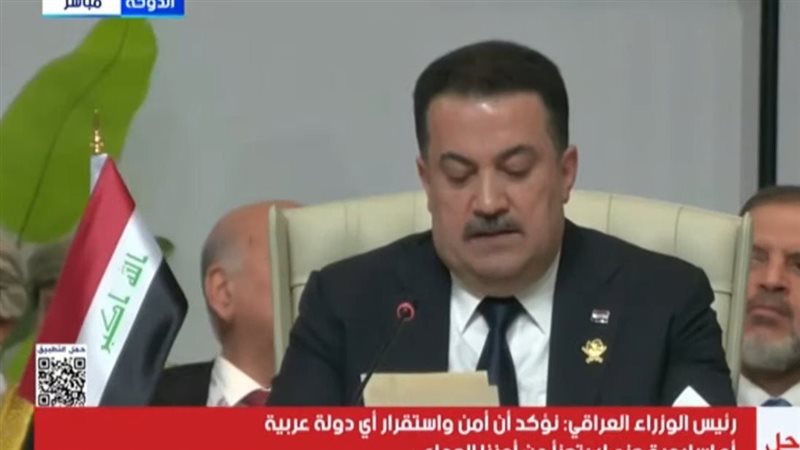 رئيس الوزراء العراقي