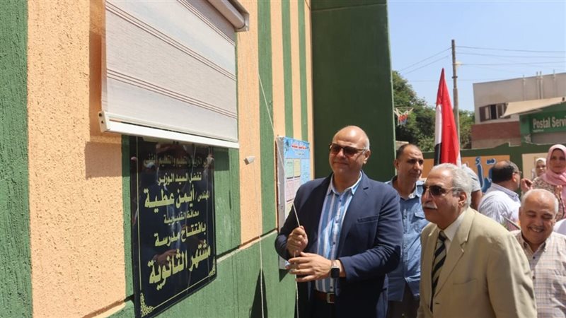 محافظ القليوبية