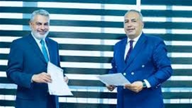 اتحاد المستثمرين