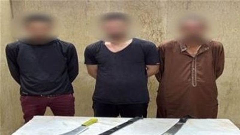 المتهمون عقب القبض