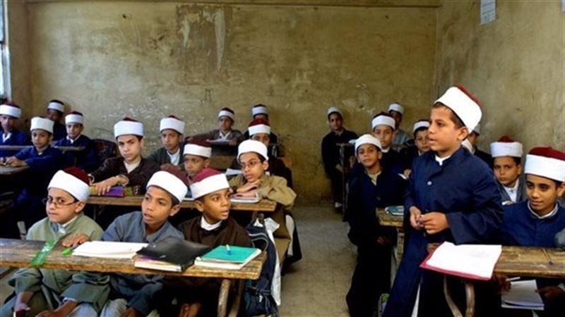 الأزهر رياض الأطفال