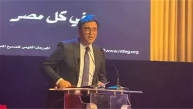 وزير الثقافة