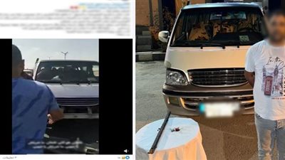 بلطجة على الأسفلت.. سائق ميكروباص يعتدي على شابين بعصا بالمعصرة