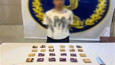 فيديو يفضح نشاط تاجر إستركوس في مدينة السلام       