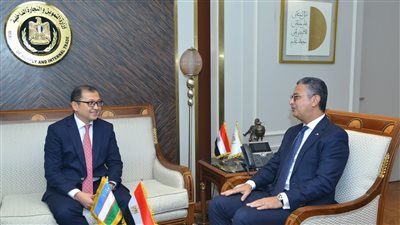 وزير التموين يستقبل سفير أوزبكستان لبحث تعزيز التعاون في مجال التجارة الداخلية
