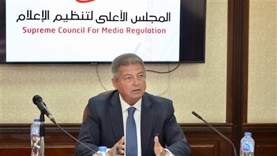 حفاظًا على الأطفال .. الأعلى للإعلام يدرس سيناريوهات التعامل مع لعبة 