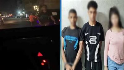 استغاثة فتاة داخل 