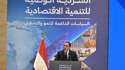 مدبولي: حوار مجتمعي حول السردية الوطنية للوصول لرؤية اقتصادية قبل نهاية العالم