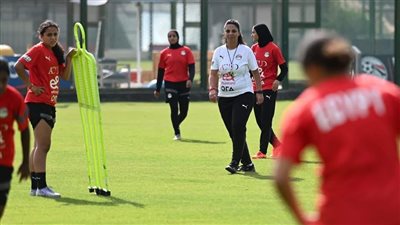 منتخب مصر للكرة النسائية تحت 20 سنة يختتم تدريباته قبل السفر إلى غينيا