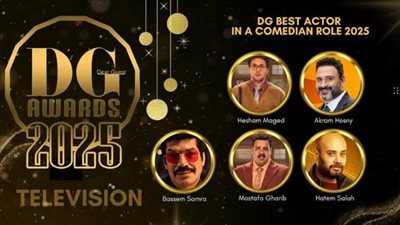 قناة TeN TV تحصل على حقوق البث لـ مهرجان دير جيست في دورته المقبلة|خاص