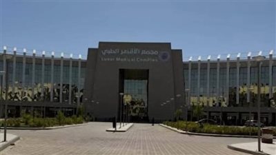 نزل يجيب الشبشب.. إنقاذ شاب من الغرق إثر سقوطه من معدية في مياه النيل بالأقصر