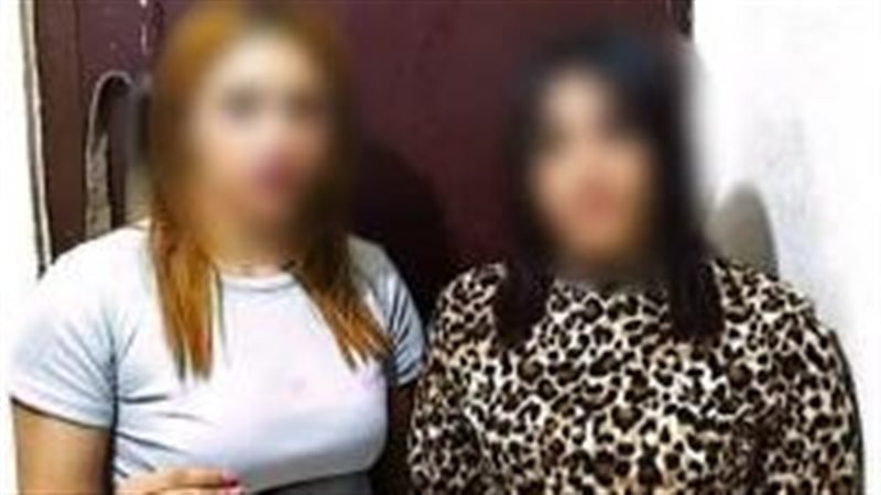 بعض المتهمات