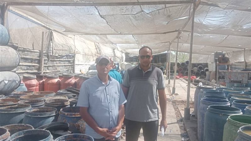 ضبط 3 طن من المواد