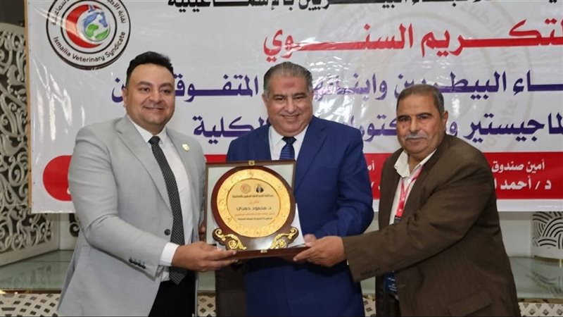 السكرتير العام يشهد
