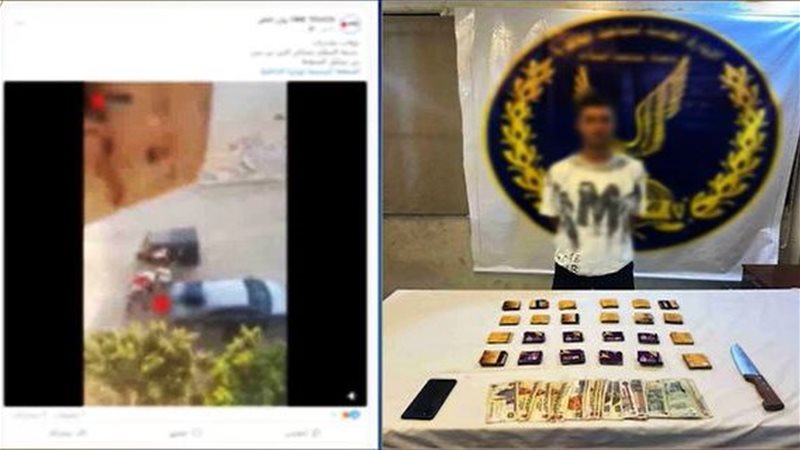 المتهم