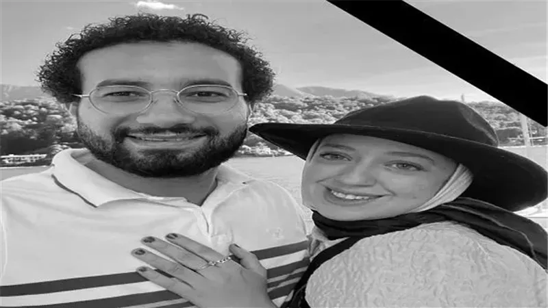 اية وزوجها