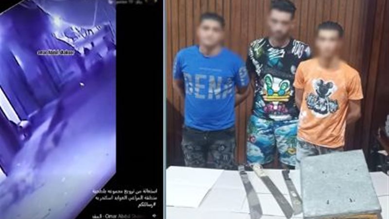 المتهمون