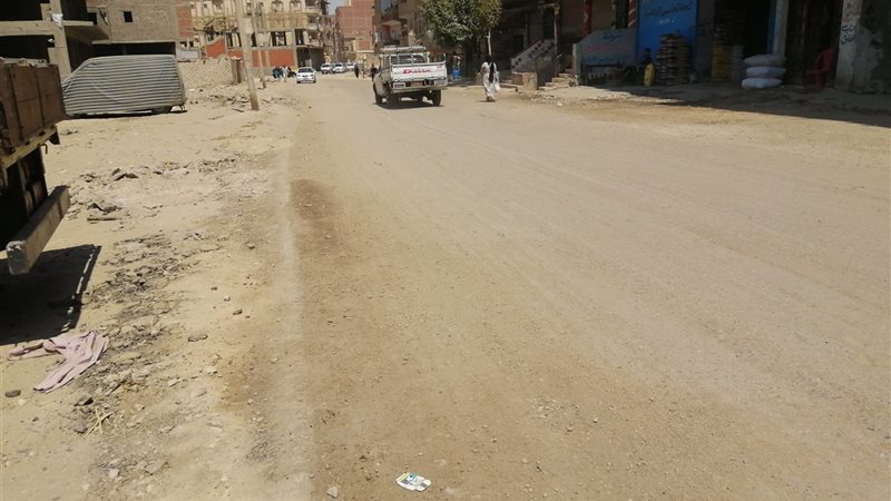 حانب من الشارع