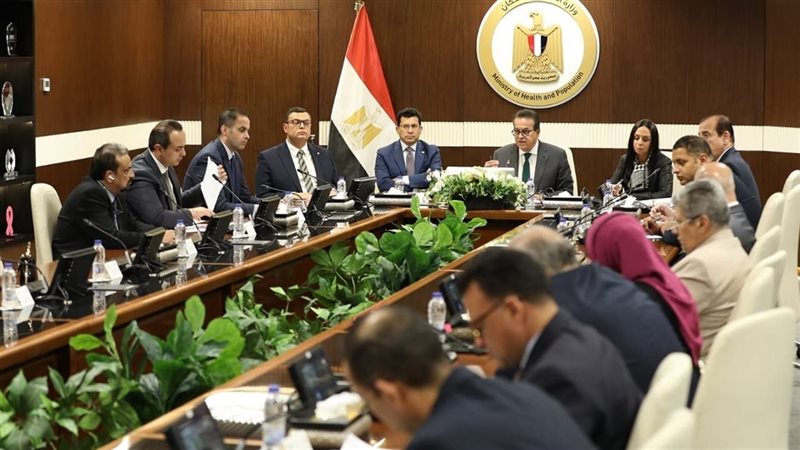 اجتماع لجنة الدعم