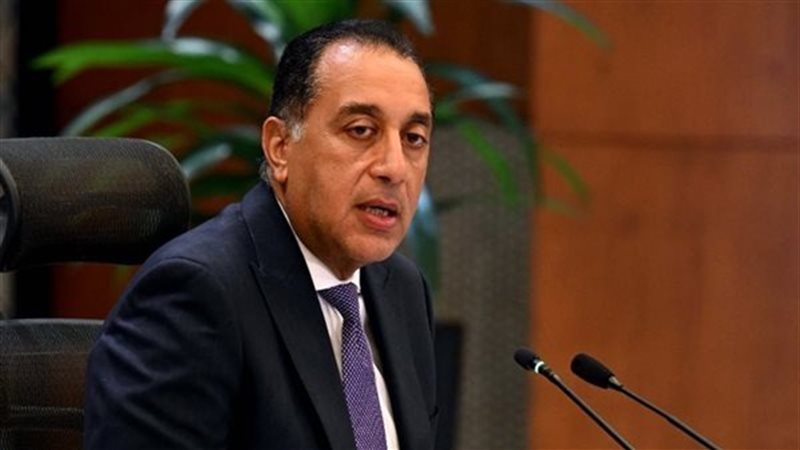 رئيس مجلس الوزراء