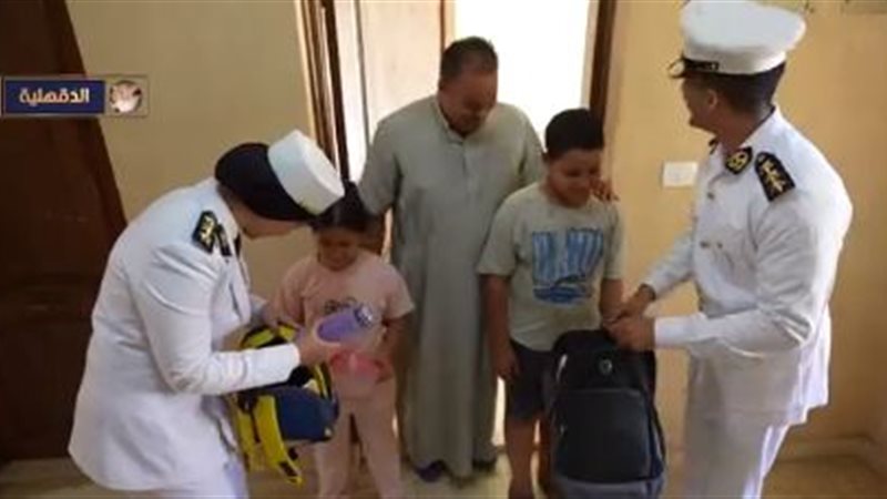 توزيع المستلزمات