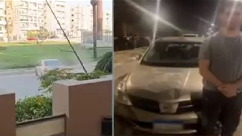 السائق