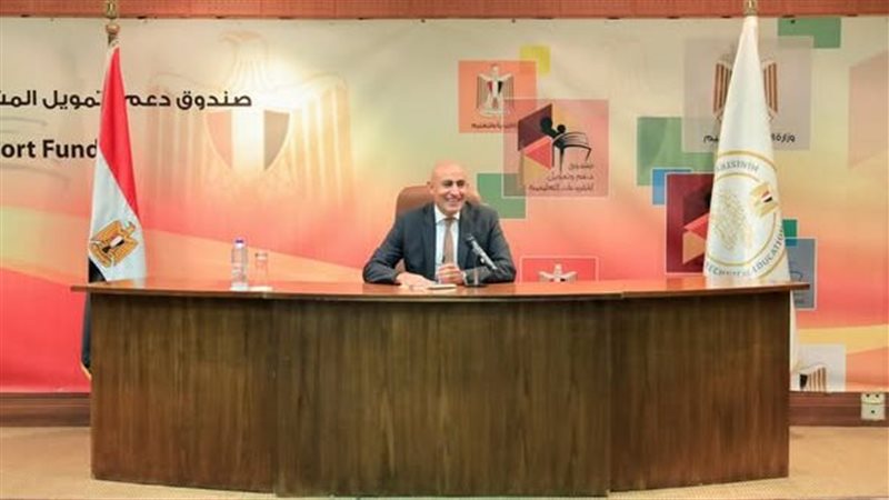 وزير التربية والتعليم