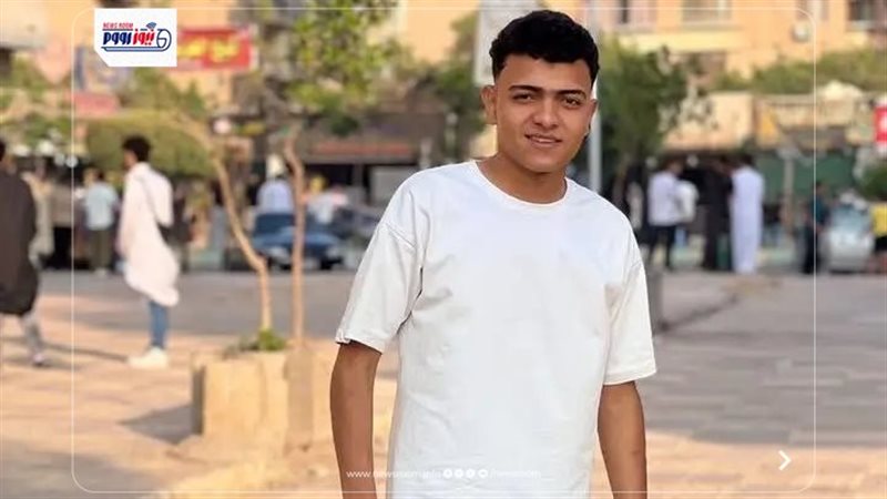 المجني عليه