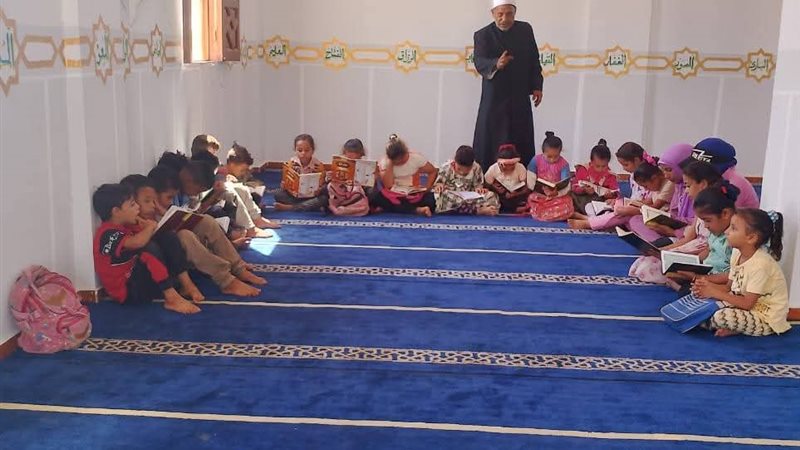 فعاليات الأسبوع