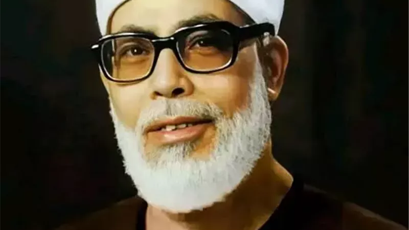 الشيخ الحصري