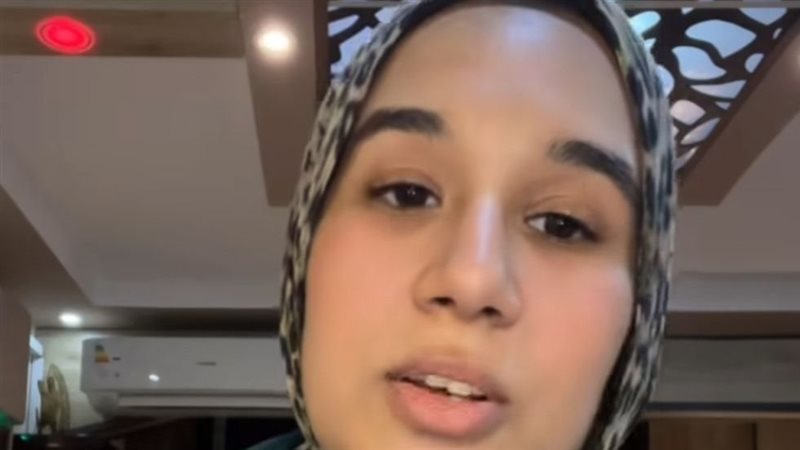 الفتاة