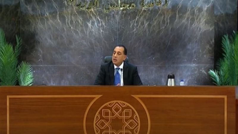 مصطفى مدبولي