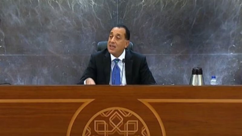 مصطفى مدبولي
