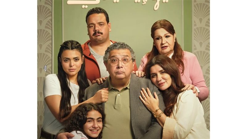 فيها إيه يعني