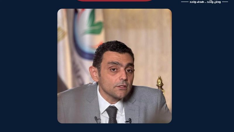 قرار حزب الإصلاح
