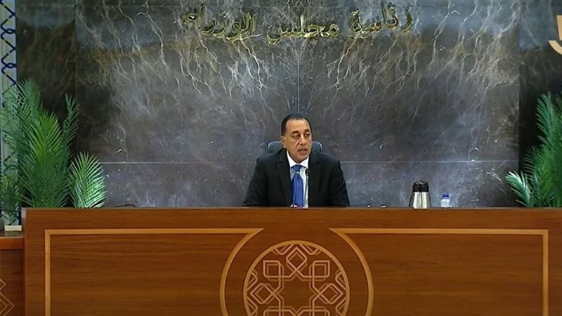 الدكتور مصطفى مدبولي
