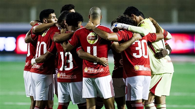 الاهلي