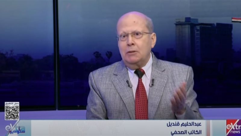عبد الحليم قنديل