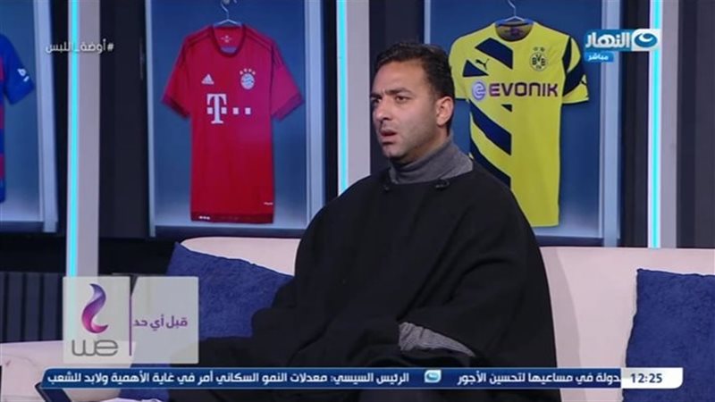 ميدو ببرنامج أوضة
