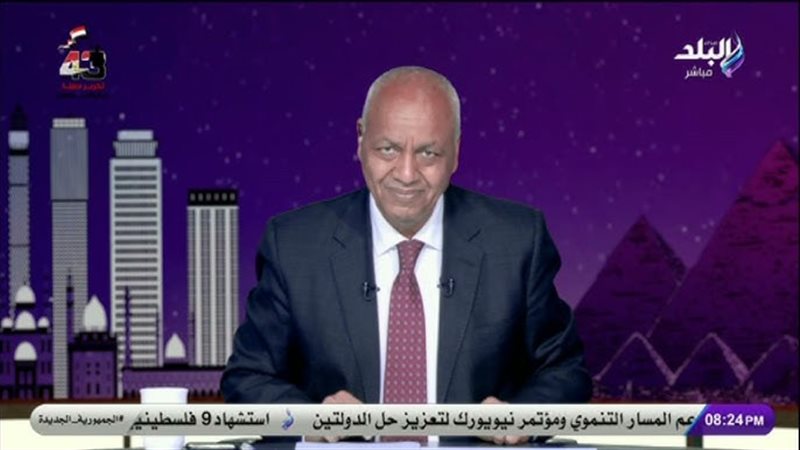 مصطفى بكري