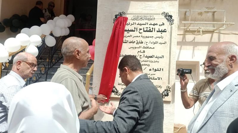 جانب من الافتتاح
