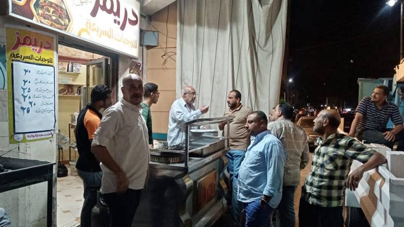 قنا