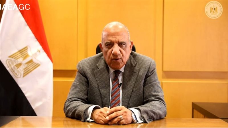 صورة تعبيرية