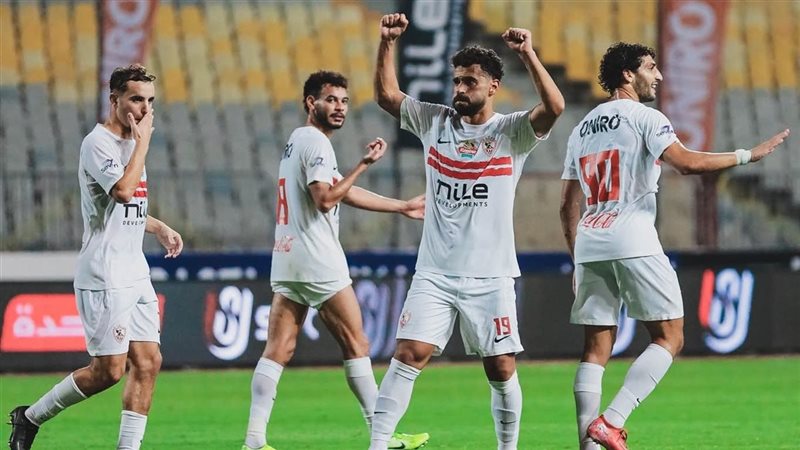 فريق الزمالك