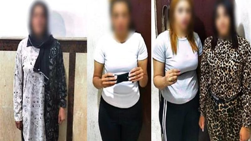 المتهمات