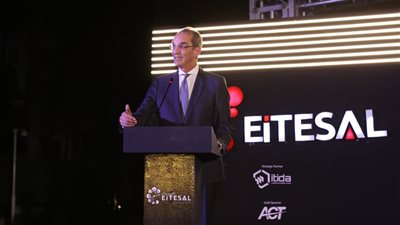 إنطلاق مؤتمر DevOpsDays Cairo 2025 برعاية وزير الاتصالات وتكنولوجيا المعلومات