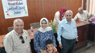 مجلس مدينة طوخ لالقليوبية يدعم الايتام بمستلزمات المدارس