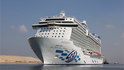 أسامة ربيع: أرباح قناة السويس تصل لـ 8 مليارات دولار حال استقرار الأوضاع 