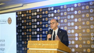 الرقابة المالية تطلق استراتيجية شاملة لتأهيل قادة المستقبل في قطاع التأمين 