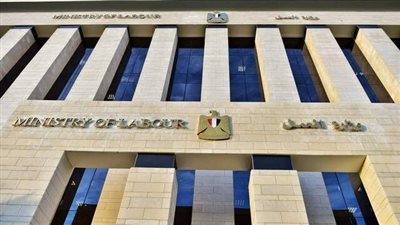 خلال الأسبوع.. وزارة العمل تنشر أبرز أنشطتها وحل أزمة نايل لينين جروب للنسيج